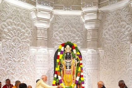 God Shri Ram Mandir temple inaugurated by PM Modi in Ayodhya, India