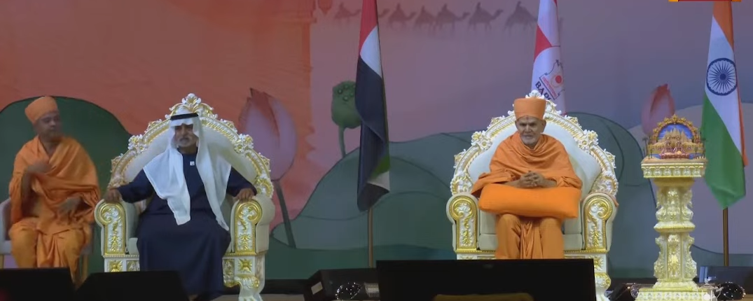 Abu Dhabi's 1st Hindu Temple, अबू धाबी में पहला हिंदू मंदिर कौन सा है?,ہندوستانی وزیر اعظم نریندر مودی افتتاح، تعمیراتی چمتکار: ابوظہبی ہندو مندر , भारतीय प्रधान मंत्री नरेंद्र मोदी उद्घाटन, वास्तुकला चमत्कार: अबू धाबी हिंदू मंदिर,افتتاح رئيس الوزراء الهندي ناريندرا مودي، الأعجوبة المعمارية: معبد أبو ظبي الهندوسي , Инаугурация премьер-министра Индии Нарендры Моди, архитектурное чудо: индуистский храм в Абу-Даби, 印度总理纳伦德拉·莫迪就职典礼，建筑奇迹：阿布扎比印度教寺庙, Inauguración del primer ministro indio, Narendra Modi, maravilla arquitectónica: templo hindú de Abu Dhabi, Amtseinführung des indischen Premierministers Narendra Modi, architektonisches Wunderwerk: Hindu-Tempel in Abu Dhabi,  What is the name of the new temple in Abu Dhabi?, Which God is in Abu Dhabi Hindu temple, How big is the Hindu temple in Abu Dhabi?, How many Hindu temples are there in Dubai?, Which God is in Abu Dhabi Hindu temple?, How big is the Hindu temple in Abu Dhabi?, Which is the first Hindu temple in Abu Dhabi?, अबू धाबी में पहला हिंदू मंदिर कौन सा है?,  Which God is in Abu Dhabi Hindu temple?, How big is the Hindu temple in Abu Dhabi?, Which is the first Hindu temple in Abu Dhabi?, Abu Dhabi Hindu Temple