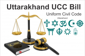 Uttarakhand UCC Bill: Establishing Equality in Personal Laws, Ucc, Apply ucc in Uttarakhand, Uttarakhand, UCC Uttarakhand, What is the Uniform Civil Code in relation to personal laws, How does UCC promote gender equality, What does Article 44 deal with the Uniform Civil Code, What is Uniform Civil Code and right to equality, ucc bill uttarakhand pdf, ucc in uttarakhand live in relationship, ucc in uttarakhand in hindi, ucc bill in uttarakhand, uniform civil code uttarakhand, what is ucc bill, ucc in uttarakhand upsc, ucc full form