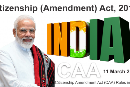 Citizenship Amendment Act (CAA) Rules in India