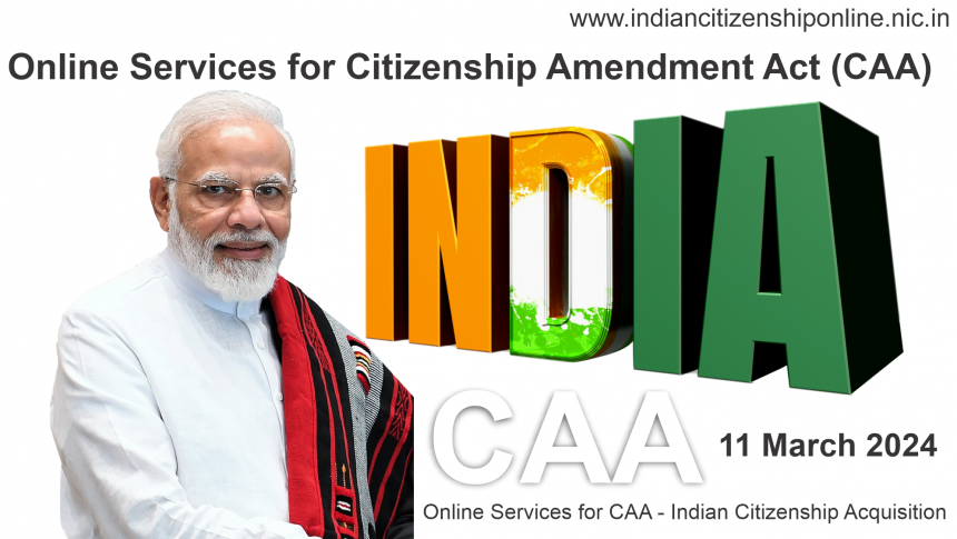 Online Services for Citizenship Amendment Act (CAA), Indian Citizenship Acquisition, How to apply online for CAA, Who needs to register for CAA, Who are eligible for CAA, What is CAA in India in 2024, documents for proof of citizenship in india, regaining indian citizenship, how to give up indian citizenship, newindia citizen card, nationality online application, section 4(1) of the citizenship act 1955, citizenship documents for passport, declaration of renunciation of citizenship of india form