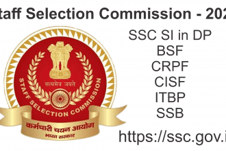 SSC Sub Inspector SI in Delhi Police, Central Armed Police Forces Examination 2024