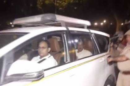 Arvind Kejriwal Arrest, Arvind Sent To Jail Till April 15, Arvind Kejriwal Arrest Live Updates, Delhi CM taken to Tihar jail after being remanded to judicial custody till April 15, Arvind Kejriwal, Arvind Kejriwal Arrest LIVE: Delhi Court Sends Kejriwal, Arvind Kejriwal Sent To Jail LIVE: ED Mentions Atishi, Delhi CM Arvind Kejriwal Sent To Tihar Jail Till April 15, Arvind Kejriwal In Jail LIVE: Delhi CM Sent To Judicial, Arvind Kejriwal taken to Delhi's Tihar jail, will be lodged, Delhi CM Arvind Kejriwal Sent To Tihar Jail For 15 Days, Arvind Kejriwal brought to Tihar Jail's prison no 2 in excise, Delhi CM Arvind Kejriwal brought to Tihar jail, AAP workers, Arvind Kejriwal arrest: This will be the Delhi CM's routine