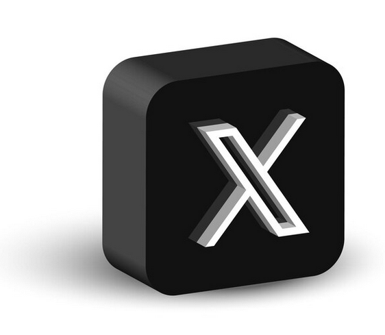 Twitter blocked in Pakistan