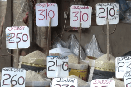 पाकिस्तान घास की रोटी और परमाणु बम