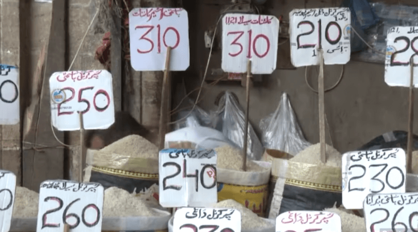 पाकिस्तान घास की रोटी और परमाणु बम