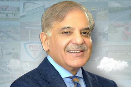 पाकिस्तान के प्रधानमंत्री शहबाज शरीफ ने अपने इस पद से दिया इस्तीफा