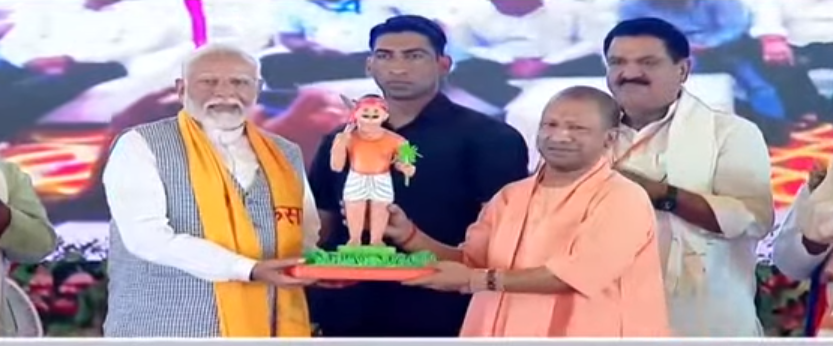 आज Varanasi दौरे पर PM Modiकिसान सम्मेलन में शामिल होंगे, Varanasi में किसान सम्मेलन को संबोधित करेंगे PM Modi, PM Modi Varanasi, किसान सम्मान सम्मेलन में शामिल होंगे , PM Narendra Modi आज वाराणसी में किसान सम्मेलन को संबोधित, पीएम नरेंद्र मोदी का वाराणसी दौरा,  किसान सम्मेलन और महत्वपूर्ण घोषणाएं,  पीएम मोदी आज जारी करेंगे सम्मान निधि की 17वीं किस्त, नई सरकार के गठन के बाद पीएम मोदी का पहला दौरा, किसानों के लिए , वाराणसी की गौरवमयी विकास यात्रा, पीएम मोदी 18 जून को जाएंगे काशी, किसानों के कॉन्फ्रेंस में लेंगे, PM Modi In Varanasi, जीत की हैट्रिक लगाने के बाद पहली बार , पीएम मोदी का काशी दौर कल,किसान , 