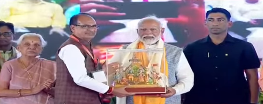 पीएम मोदी 18 जून को जाएंगे काशी, किसानों के कॉन्फ्रेंस में लेंगे