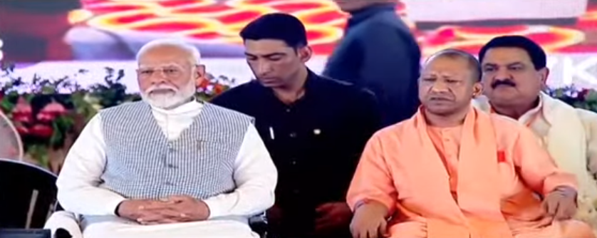 आज Varanasi दौरे पर PM Modiकिसान सम्मेलन में शामिल होंगे, Varanasi में किसान सम्मेलन को संबोधित करेंगे PM Modi, PM Modi Varanasi, किसान सम्मान सम्मेलन में शामिल होंगे , PM Narendra Modi आज वाराणसी में किसान सम्मेलन को संबोधित, पीएम नरेंद्र मोदी का वाराणसी दौरा,  किसान सम्मेलन और महत्वपूर्ण घोषणाएं,  पीएम मोदी आज जारी करेंगे सम्मान निधि की 17वीं किस्त, नई सरकार के गठन के बाद पीएम मोदी का पहला दौरा, किसानों के लिए , वाराणसी की गौरवमयी विकास यात्रा, पीएम मोदी 18 जून को जाएंगे काशी, किसानों के कॉन्फ्रेंस में लेंगे, PM Modi In Varanasi, जीत की हैट्रिक लगाने के बाद पहली बार , पीएम मोदी का काशी दौर कल,किसान , 