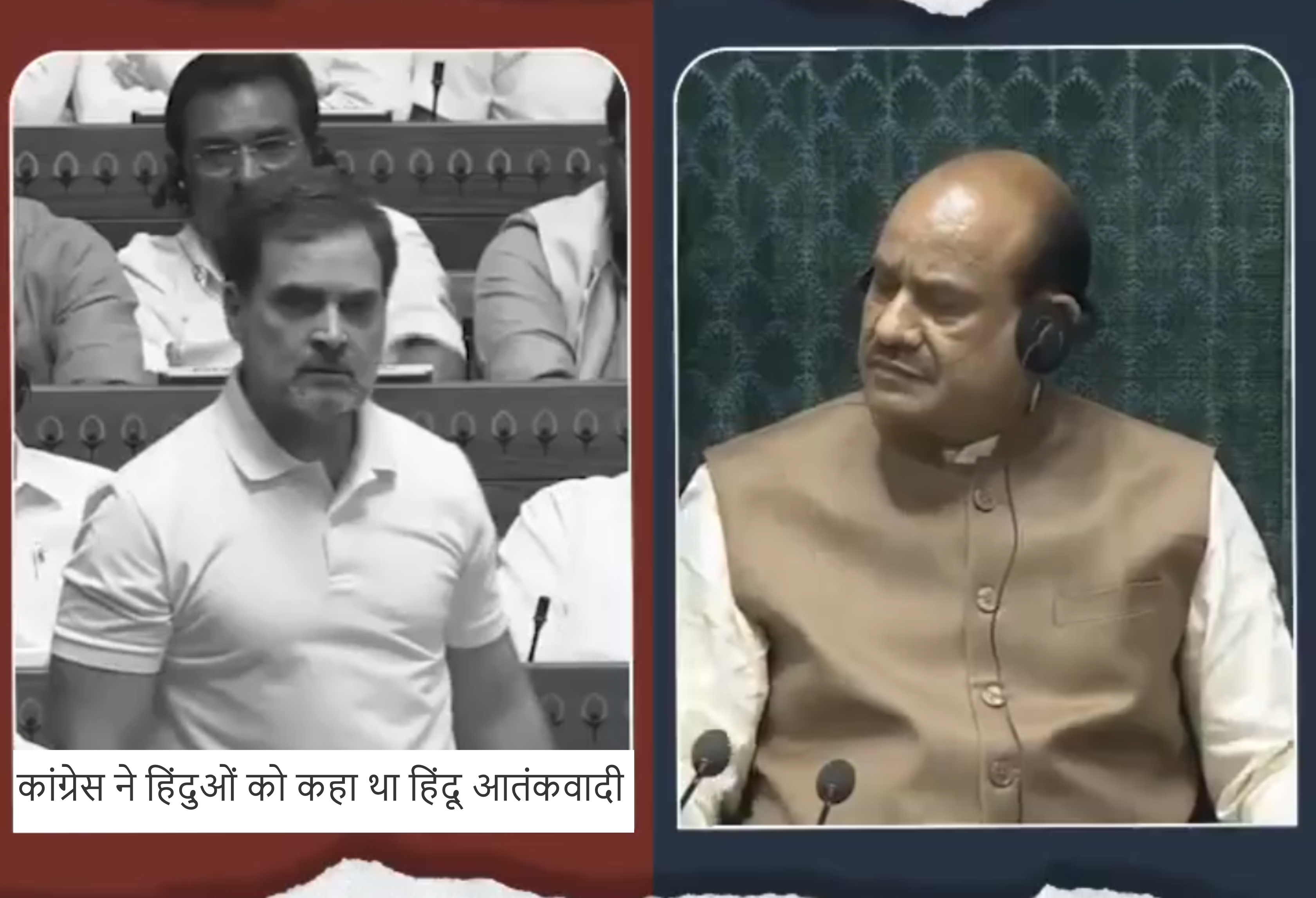 लोकसभा में एक जोशीले भाषण में फायरब्रांड बीजेपी सांसद संबित पात्रा ने राहुल गांधी की टिप्पणी पर जमकर पलटवार किया