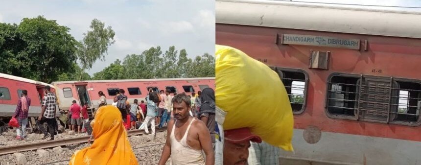 चंडीगढ़-डिब्रूगढ़ एक्सप्रेस के 12 डिब्बे पटरी से उतरे, चार की मौत