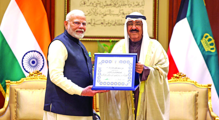 Prime Minister Narendra Modi was awarded the Wisam Mubarak al-Kabeer
