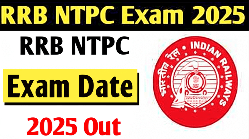 RRB NTPC 2025