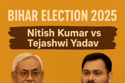 Bihar Election 2025