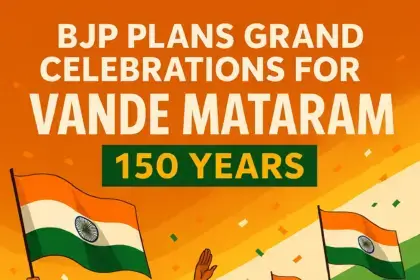 BJP leaders and citizens celebrating 150 years of Vande Mataram with cultural programs, flags, and music